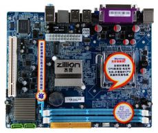 Материнская плата Esonic G31CEL2 (RTL) S-775 G31/ICH7 2xDDR2 PCI-E x16/PCI 2xSATA II/IDE 2xPS/2/D-sub/4xUSB 2.0/LAN/COM/LPT/3 audio jacks mATX