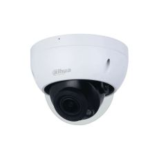 IP камера видеонаблюдения Dahua DH-IPC-HDBW2441RP-ZS серый 5.1-25.5мм