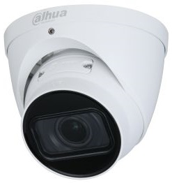 IP камера видеонаблюдения Dahua DH-IPC-HDW1431T-ZS-S4 белый 3.2 - 10.5 мм