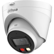 IP камера видеонаблюдения Dahua DH-IPC-HDW1439VP-A-IL-0280B 7.35 - 7.35 мм