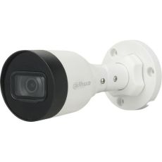 IP камера видеонаблюдения Dahua DH-IPC-HFW1239S1P-LED-0280B-S5(QH2) серый 3.15-3.15мм